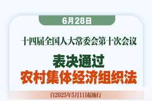 逆转？曼联0-2不敌西汉姆！滕哈赫：球队表现不错，我们掌控了比赛